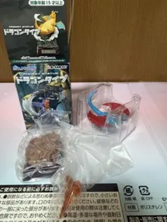 ポケモン リーメント フィギュア