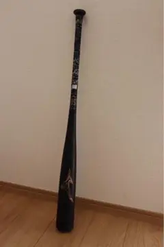 ミズノ ビヨンドマックス レガシー 84cm 740g