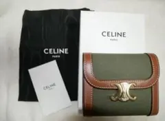 CELINE セリーヌ スモールフラップウォレット 折り財布