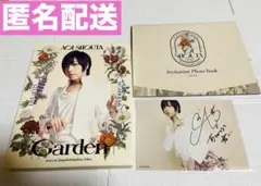蒼井翔太LIVE2023WONDERlab.Garden[Blu-ray】