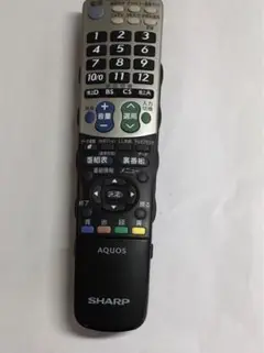 Item thumbnail for item 9d26860c-be2a-4473-9dfe-282a073e3b28