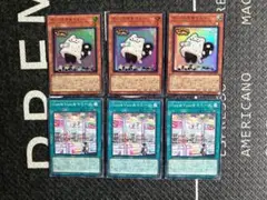 遊戯王　マシュマオヤミー＋Yum☆Yum☆ヤミーズ　各3枚