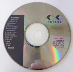 ザ・吉田拓郎 FLCF-32002 CD