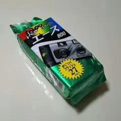 Item thumbnail for item 9ced599b-e879-4140-99b1-3d1bfbceadd1