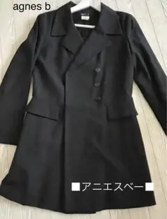■アニエスベー■agnes b■ コート