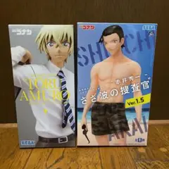 名探偵コナン プレミアムフィギュア 安室透(降谷零) 赤井秀一 さざ波