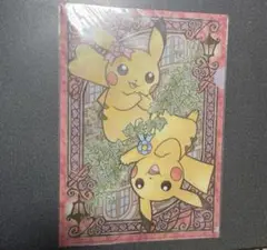 Item thumbnail for item e0fb21d5-2140-4651-b20d-2ea52d603321