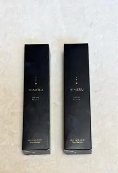 ⭐︎新品未使用⭐︎HIMERU スキンケア カバーファンデーション 2本セット HIMERU】新品未使用 ヒメル スキンケアカバー ファンデーション