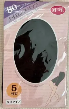 Item thumbnail for item f969402a-d61a-4807-a4c5-3d5fa8489f2a