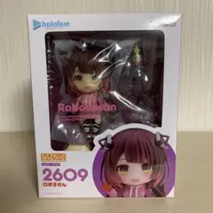 ねんどろいど ロボ子さん ホロライブプロダクション 2609 ホロライブ Amazon | ねんどろいど ホロライブプロダクション ロボ子さん