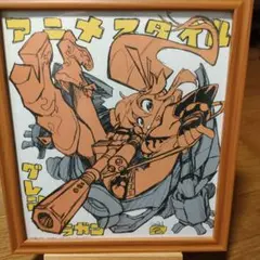 グレンラガン　アーカイブ　特典色紙