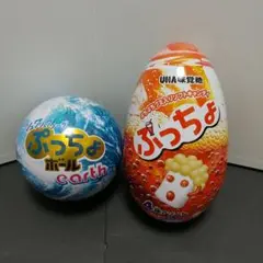 UHA味覚糖 ぷっちょ&ぷっちょボール earth空き缶