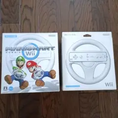 Wii ハンドル　2個