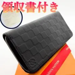 Item thumbnail for item 9a9e7668-677b-44ce-86af-3b3c6d4a2be1