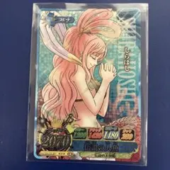 2025年最新】ワンピーベリーマッチ しらほしの人気アイテム