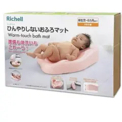 Item thumbnail for item 26f74c96-47c0-4b27-8f0d-0986b6b04b60