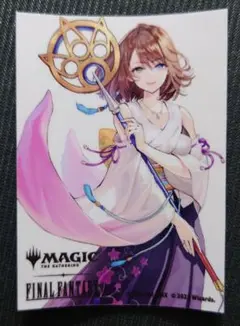 mtg 稀少 マジック大戦祭 限定 ステッカー 大召喚士ユウナ