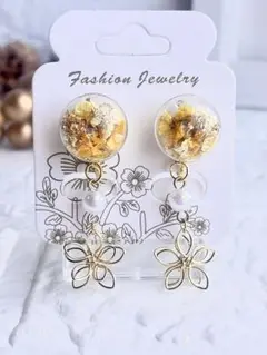 Item thumbnail for item 8324c7af-affe-4234-8e7d-70d7c7373bb3