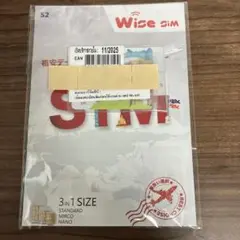 Item thumbnail for item 20783787-645e-4005-ac9a-8db1f00cab26