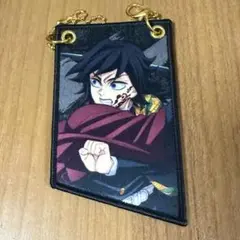 劇場版鬼滅の刃 無限城編 冨岡義勇ワッペンチャーム