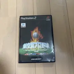 劇空間プロ野球 AT THE END OF THE CENTURY 1999