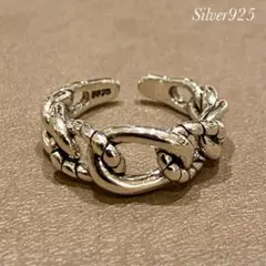 チェーン リング シルバー メキシカン ヴィンテージS925 刻印【R-90】