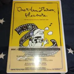 OVER ARM THROW/Pleasure&OVER ARMY〈2枚組〉