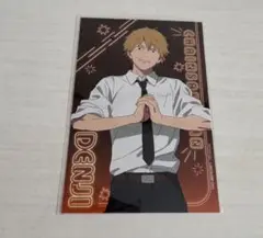 チェンソーマン　アニメイト特典　ポストカード　デンジ
