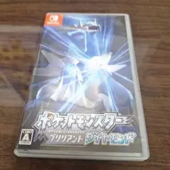 ポケットモンスター ブリリアントダイヤモンド