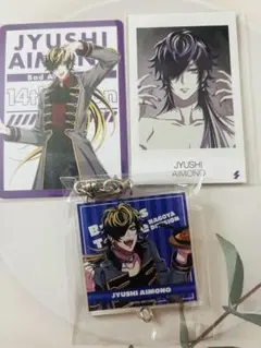 ヒプノシスマイク ヒプマイ 十四 セット