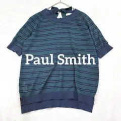 Paul Smith ポールスミス　バックリボン　サマーニット　ボーダー