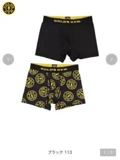 ゴールドジム パンツ 2点セット 新品未使用タグ付き