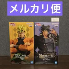 Item thumbnail for item 3d755f5d-0611-40ee-853d-833bbf7d0eb8