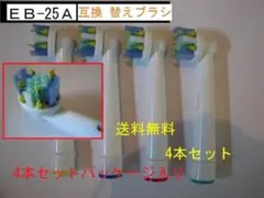 Item thumbnail for item 49407540-f6a4-4ba4-a66c-8b53ddfff59e