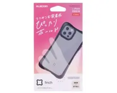 エレコム iPhone 12 / 12 Pro ぴったりホールド