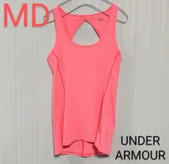 UNDER ARMOUR　アンダータンクトップ　蛍光ピンク　MD　匿名配送