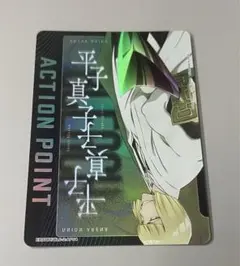 Item thumbnail for item 7065b607-16db-4d1d-8d34-f13b85814fb5