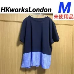 新品　HKworksLondon レイヤードシャツ　しまむら　ユニクロ　GU