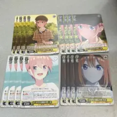 ヴァイスシュヴァルツ まとめ売り　五等分の花嫁　3