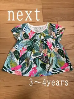 next 半袖Tシャツ　100