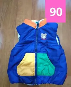ミキハウス　ホットビスケッツ　90 リバーシブル中綿ベスト