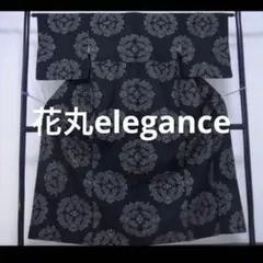 美品　小紋　化繊　洗える着物　黒地モダン　花丸　レトロ　ゴシック　Gothic