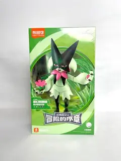 【新品未開封】ポケモン ブロッキー マスカーニャ 海外限定 可動式 フィギュア