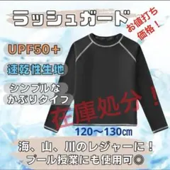 Item thumbnail for item 65f5bb11-264b-4a6b-b530-d8aebc8bf9fa