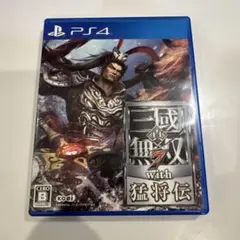 真・三國無双7 with 猛将伝　PS4 ソフト