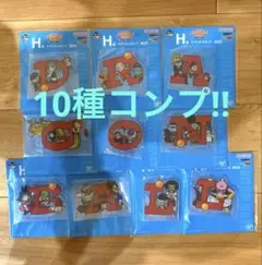 一番くじ ドラゴンボール Assemble collection H賞 アクスタ