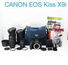 Item thumbnail for item e9515315-f5a1-424e-a410-e8c9195024e3