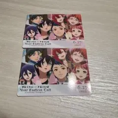 キンツア　特典