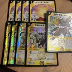 大*筋様 旧公式スリーブ 40枚スリーブ 白鳳 大*筋様 旧公式スリーブ 40枚スリーブ 白鳳 デュエマ旧公式 白凰