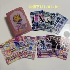 Item thumbnail for item 3852a406-bb0d-4543-a172-06760339fc69